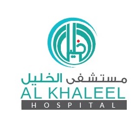 الخليل